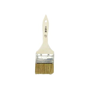 【エントリーでP10倍◆】カンペハピオ 工作刷毛 2.5インチ カンペハピオ ハピオセレクト 塗料 ペンキ 水性塗料 油性塗料 鉄部 木部 多用途 室内 屋内 兼用 樹脂 DIY 防カビ プラスチック コン