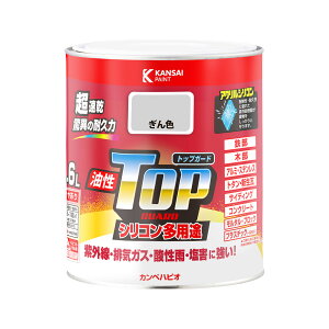 yGg[P5{zJynsI gbvK[h F 1.6L JynsI nsIZNg h yL h h S ؕ pr O  p  DIY hJr vX`b