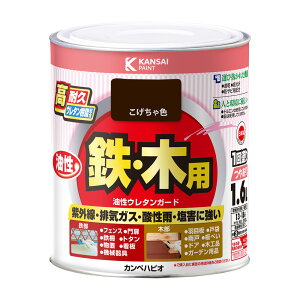 yGg[P5{zJynsI E^K[h F 1.6L JynsI nsIZNg h yL h h S ؕ pr  O p  DIY hJr v