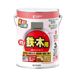 yGg[P5{zJynsI E^K[h ˂ݐF 3L JynsI nsIZNg h yL h h S ؕ pr  O p  DIY hJr v