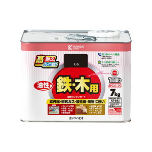 yGg[P5{zJynsI E^K[h  7k JynsI nsIZNg h yL h h S ؕ pr  O p  DIY hJr vX`b