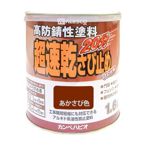 yGg[P5{zJynsI ю~ ѐF 1.6L JynsI nsIZNg h yL h h S ؕ pr  O p  DIY hJr vX`