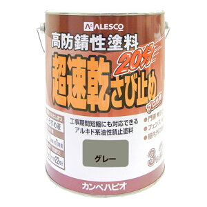 yGg[P5{zJynsI ю~ O[ 3.2L JynsI nsIZNg h yL h h S ؕ pr  O p  DIY hJr vX`bN