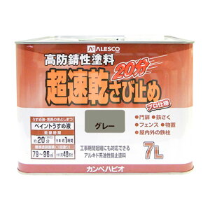 yGg[P5{zJynsI ю~ O[ 7L JynsI nsIZNg h yL h h S ؕ pr  O p  DIY hJr vX`bN 