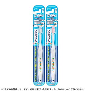 yGg[P10{10/1YzNAN[LbYnuV 7`12ˌ  ݂͂ a  \h uV ܂Ƃߔ ܂Ƃߍw  ݂͂ a  