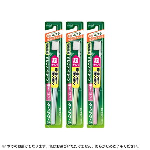 yGg[P5{zfB[vN[nuV RpNg ӂ  ݂͂ a  \h uV ܂Ƃߔ ܂Ƃߍw  ݂͂ a  \