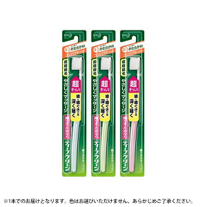 yGg[P5{zfB[vN[nuV RpNg 炩  ݂͂ a  \h uV ܂Ƃߔ ܂Ƃߍw  ݂͂ a 