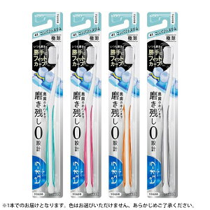 yGg[P5{zsI[nuV RpNgX 炩  ݂͂ a  \h uV ܂Ƃߔ ܂Ƃߍw  ݂͂ a 