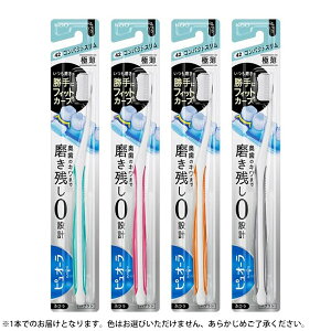 yGg[P5{zsI[nuV RpNgX ӂ  ݂͂ a  \h uV ܂Ƃߔ ܂Ƃߍw  ݂͂ a  \