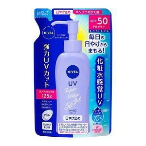 yGg[P10{zjxAUV EH[^[WF SPF50 |v߂p XLPA {fBN[ {fB~N nhN[ ێ  q e 邨 ܂Ƃߍw ܂Ƃߔ