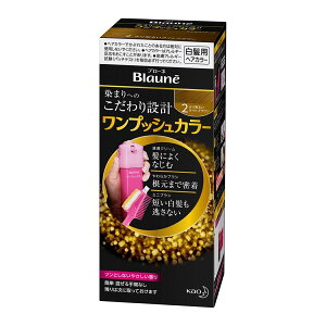 yGg[P10{zu[lvbVJ[ 2 薾邢CguE J[ J[O u[`   ^b`  Ȃ ȒP lCJ[ lۂ 