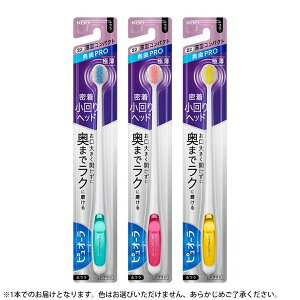 yGg[P5{zsI[nuV ^RpNg ӂ  ݂͂ a  \h uV ܂Ƃߔ ܂Ƃߍw  ݂͂ a  \h 