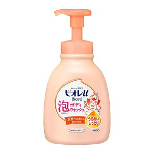 【エントリーでP10倍◆】ビオレu泡で出てくるボディウォッシュ うるおいしっとり ポンプ ボディウォッシュ ボディソープ スキンケア くすみ シミ ニキビ 肌荒れ 敏感肌 乾燥肌 うるおい 集