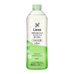 yGg[P5{z[[ AŏoĂQ ߂p wAPA wAZbg L[eBN  wAX^C Q L[v X^CO  CN wACN wAP