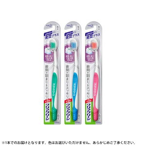 yGg[P5{zNAN[nuV ԃvX M[ӂ  ݂͂ a  \h uV ܂Ƃߔ ܂Ƃߍw  ݂͂ a 