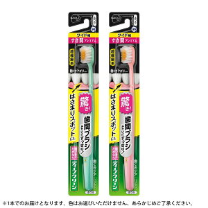 yGg[P5{zfB[vN[nuV ԃv~A Chӂ  ݂͂ a  \h uV ܂Ƃߔ ܂Ƃߍw  ݂͂ 