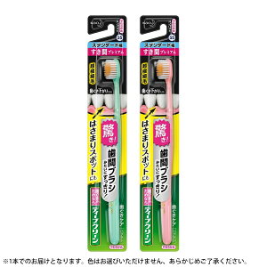 yGg[P5{zfB[vN[nuV ԃv~A X^_[h炩  ݂͂ a  \h uV ܂Ƃߔ ܂Ƃߍw  ͂