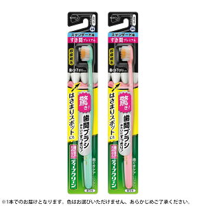 yGg[P5{zfB[vN[nuV ԃv~A X^_[hӂ  ݂͂ a  \h uV ܂Ƃߔ ܂Ƃߍw  ݂͂