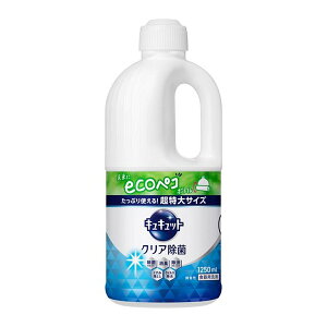 yGg[P5{zLLbg NA ߂p 1250ml Lb` VN 䏊 Hp t  H lߑւp  Hׂ k A ܂Ƃߔ ܂Ƃߍw Lb