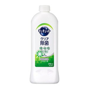 yGg[P10{zLLbg NA Β̍ ߂p 370ml Lb` VN 䏊 Hp t  H lߑւp  Hׂ k A ܂Ƃߔ ܂