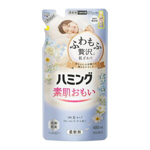 yGg[P10{10/1Yzn~O t[u[P̍ ߂p 480ml _ 蒷_炩  p  Zk t ߗޗp  WF{[  h l