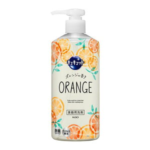 【エントリーでP10倍◆】キュキュット ポンプ キッチン シンク 台所 食器用 液体 洗剤 食器洗い 詰め替え用 油汚れ 食べかす ヌメリ 泡立ち まとめ買い まとめ購入 キッチン シンク 台所 食器