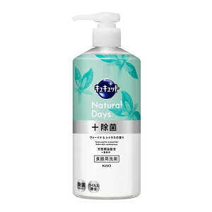 yGg[P10{10/1YzLLbgNatural Days {  @[xiVgX̍ |v Lb` VN 䏊 Hp t  H lߑւp  Hׂ k A