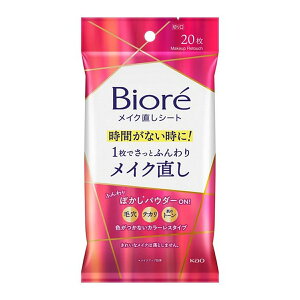 yGg[P10{zrI CNV[g 20 痿  CNƂ NWO XLPA oX^C C  q   q r΍ jLr A WF IC