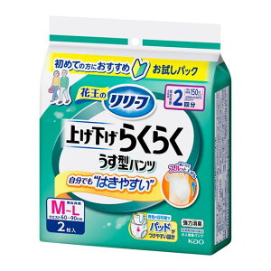 yGg[P10{10/1Yz[t pc^Cv グ炭炭^pc 2 M|L 2  pc Ic ނ p  p jp p p AR RȂ 