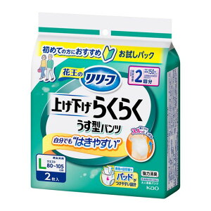 yGg[P10{10/1Yz[t pc^Cv グ炭炭^pc 2 L 2  pc Ic ނ p  p jp p p AR RȂ Ȃ 
