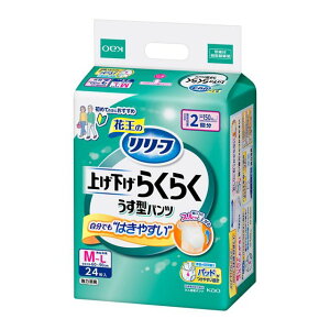 yGg[P10{z[t pc^Cv グ炭炭^pc 2 M|L 24  pc Ic ނ p  p jp p p AR RȂ Ȃ 