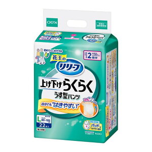 yGg[P10{10/1Yz[t pc^Cv グ炭炭^pc 2 L 22  pc Ic ނ p  p jp p p AR RȂ Ȃ 