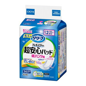 yGg[P10{10/1Yz[t pcppbh YɃs^bƒS2 36  pc Ic ނ p  p jp p p AR RȂ Ȃ ^ 