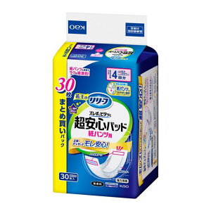 yGg[P10{10/1Yz[t pcppbh YɃs^bƒS4 30  pc Ic ނ p  p jp p p AR RȂ Ȃ ^ 