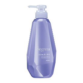 セグレタ シャンプー うねる髪もまとまる 本体 シャンプー リンス コンディショナー トリートメント ヘアケア スキンケア キューティクル リンスイン におい対策 汗 まとめ買い まとめ購入 シャンプー リンス コンディショナー トリートメント 汗