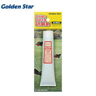 【キンボシ純正研磨剤】芝刈り機 ラッピングコンパウンド 研磨剤 100g 砥ぎなおし キンボシ 刃研ぎ キン…