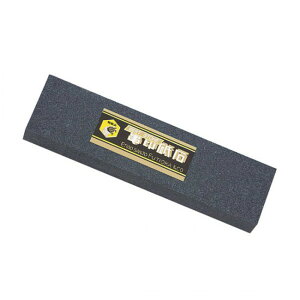 【エントリーでP10倍◆】喜久和 金剛砥石 細目 盆栽 園芸 ガーデニング 剪定 剪定鋏 盆栽用品 盆栽道具 園芸用品 ガーデニング用品 手入れ用品 植え替え 盆栽 園芸 ガーデニング 剪定 剪定鋏