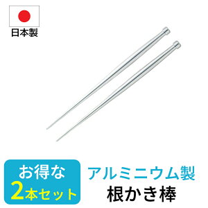 yGg[P5{z_ 2{Zbg { Y A~ A~_ 2{ ~ | A A Aւ Aؔ K[fjO  BONSAI KIKUWA va