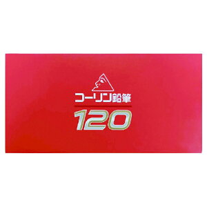 【エントリーでP10倍◆】コーリン鉛筆 775六角 120色紙箱入り色鉛筆 絵画 お絵描き 塗り絵 文房具 鉛筆 画材 イラスト スケッチ デッサン 水彩色鉛筆 油性色鉛筆 描画用品 芸術 文具