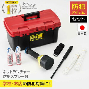 yGg[P5{zyً}SɑΉIhƃZbgzlbg`[ hƃObY gp @l { яolbg lbg`[ST g  h hƗp gX