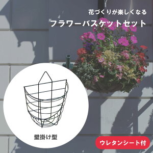 t[oXPbg t[X^h E^t Ǌ|^ O  { K[fjO ԑ u X^h  |pi v^[ Aؔ ы No.113