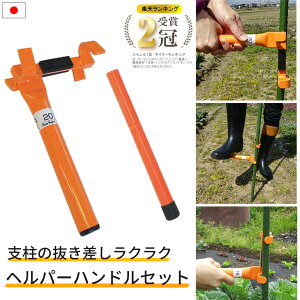 yGg[P10{zyVLO1 |xwp[ p[nhZbg x x@ C{| ȒP  ⏕ 16mm 20mm { K[fjOpi |pi 뉀 n 