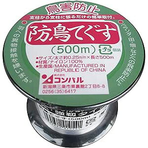 yGg[P5{zhĂ heOX 500m Q Q Rp  Њd LQb Qb h h d| ǂ   c c ƒ؉ x_  ĎRq gbv