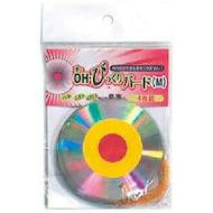 yGg[P10{10/1Yz悯 OHEтo[h M 4g 8.5cm Rp Q bQ Q ~  Њd LQb Qb h h hb d| ǂ   c c ƒ؉ x