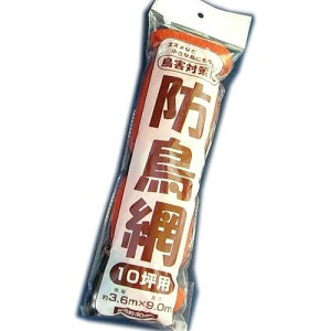 yGg[P5{zh h 30mmڍ 3.6×9m  LQb Qb h h d| ǂ  c c ƒ؉ x_  gbv