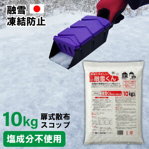 yGg[P10{zyȗZZbgz10kg ZႭ XRbv ֗ { ΍ Z Z܎UzL ڐt 250g h~ h~ Xbvh~ AXt@g ԏ Z