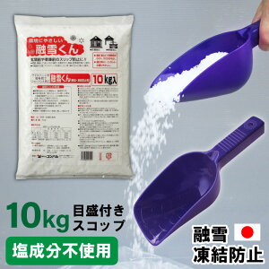 yGg[P5{zyȗZZbgz10kg ZႭ ڐtXRbv ֗ { ΍ Z Z܎UzM ڐt 250g h~ h~ Xbvh~ AXt@g ԏ 