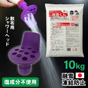 yGg[P5{zI_쏊 RQ[gC[W[J| tH[  z  p zǕ {[ou \Pbg G{ `[Y ʋC lW i p[c Ɩp  z