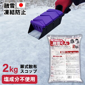 yȗZZbgz2kg ZႭ XRbv ֗ { ΍ Z Z܎UzL ڐt 250g h~ h~ Xbvh~ AXt@g ԏ ZN  ACXo[ Ԍ 