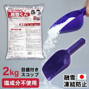 yȗZZbgz2kg ZႭ ڐtXRbv ֗ { ΍ Z Z܎UzM ڐt 250g h~ h~ Xbvh~ AXt@g ԏ ZN  ACXo[ 